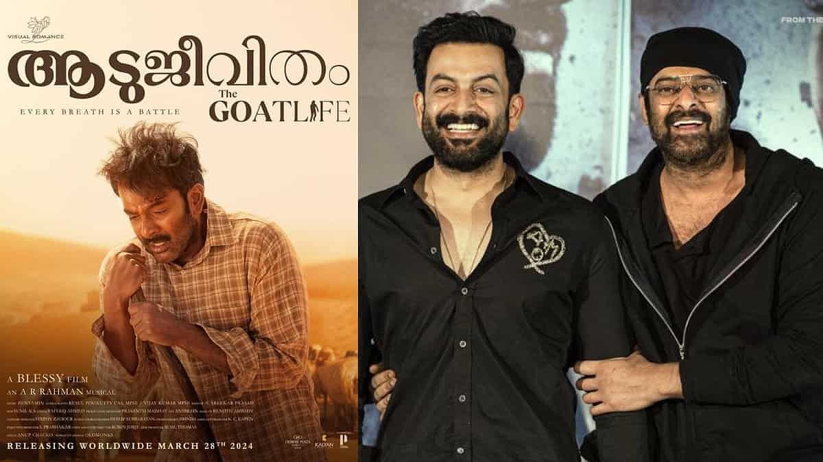 Prithviraj Sukumaran's Aadujeevitham Release Date Announced The Goat